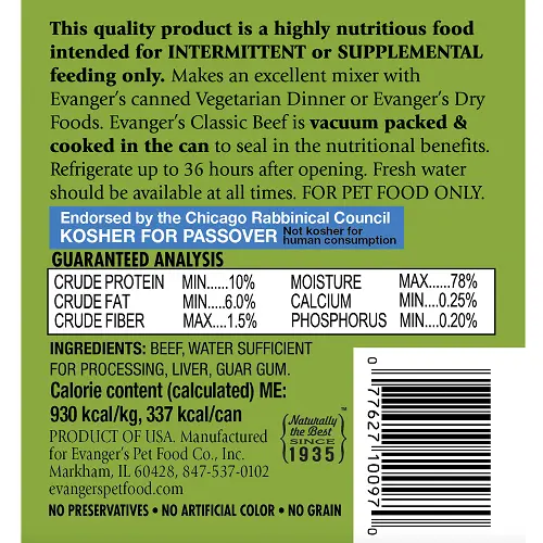 Evanger's Classic Recipes Beef for Dogs 12.5oz 2.webp
