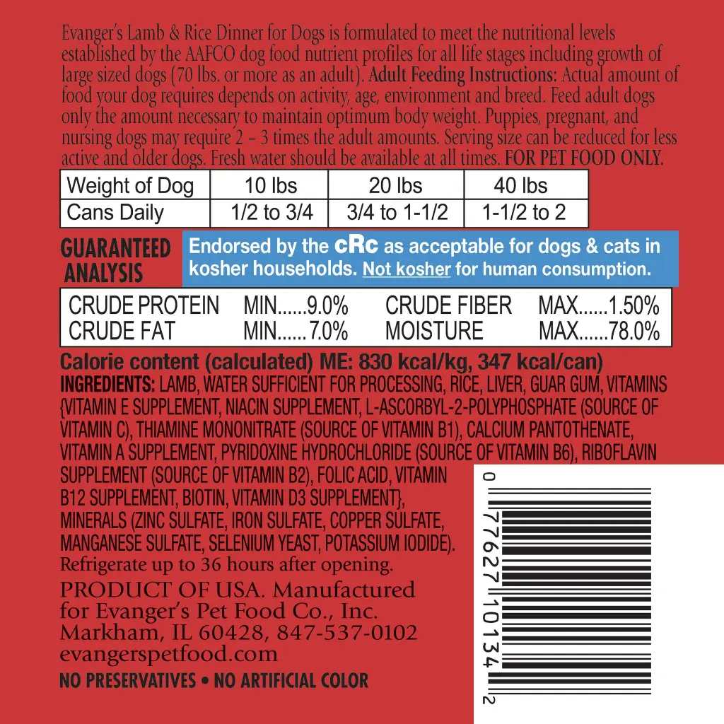 Evanger's Classic Recipes Lamb & Rice Dinner for Dogs 12.5oz 2.webp