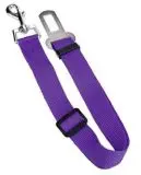 Pet Seat Belt Buckle